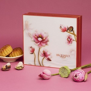 In Hộp Đựng Bánh Trung Thu Giá Rẻ Đẹp Nhất Ở Đâu? In Hộp Đựng Bánh Trung Thu Giá Rẻ Đẹp Nhất Ở Đâu?